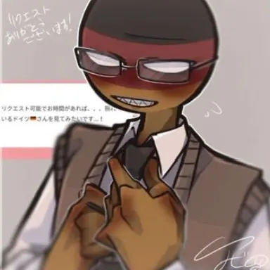 Profile image of 독일