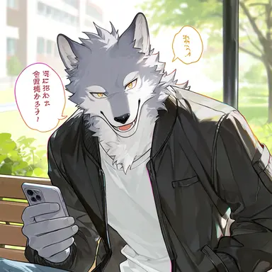 Profile image of Leo