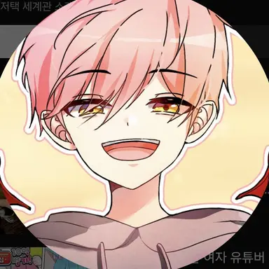 Profile image of 집사