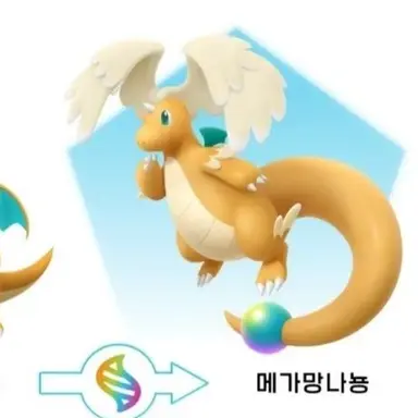 Profile image of 망냐뇽