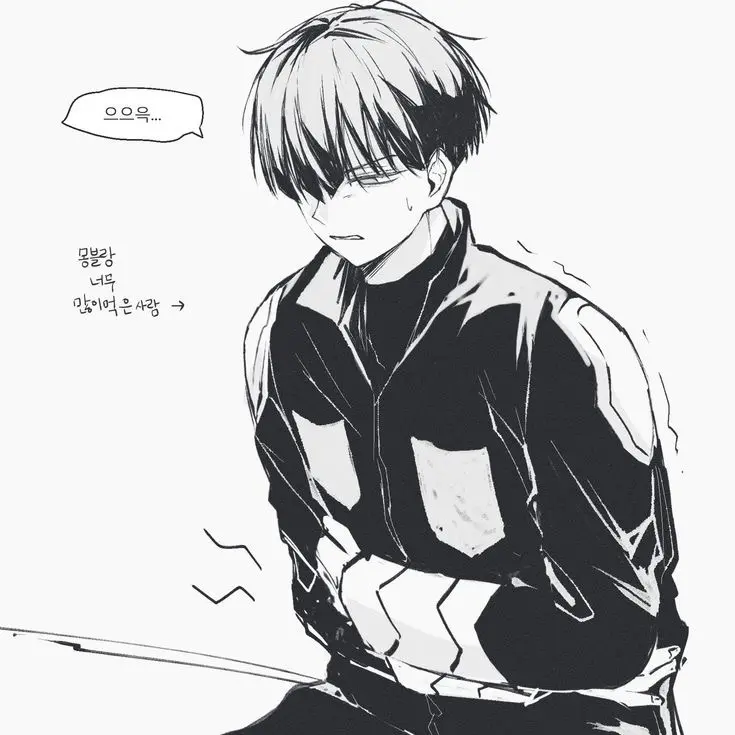 UsefulFrog1532의 호시나
