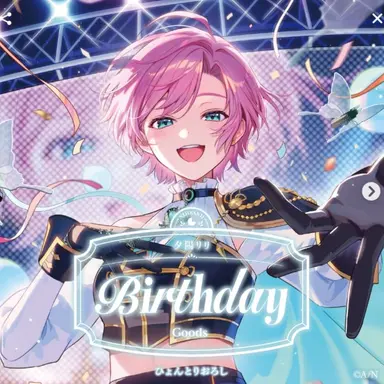 Profile image of 夕陽リリ