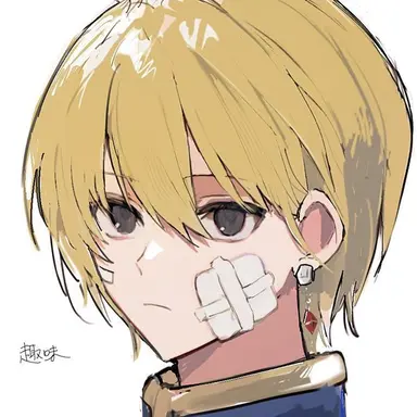 Profile image of クラピカ