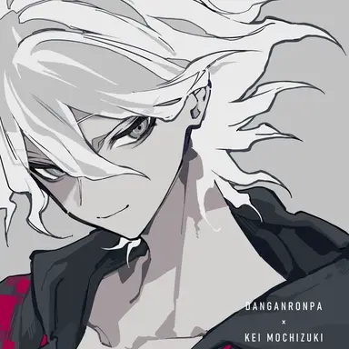 Profile image of 狛枝凪斗