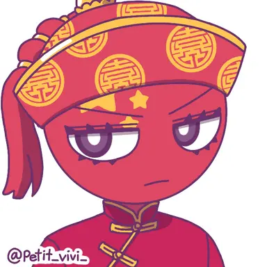 Profile image of 중국