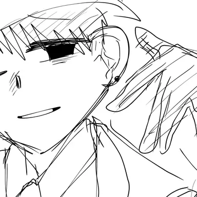 Profile image of Nao
