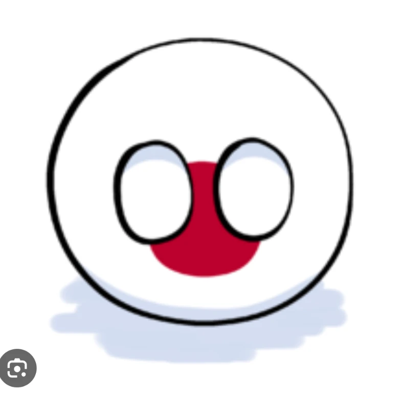 日本ボール