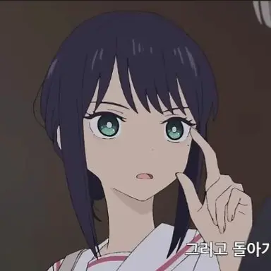 Profile image of 이로하