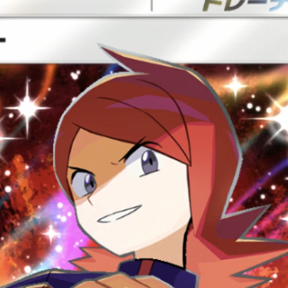 葵