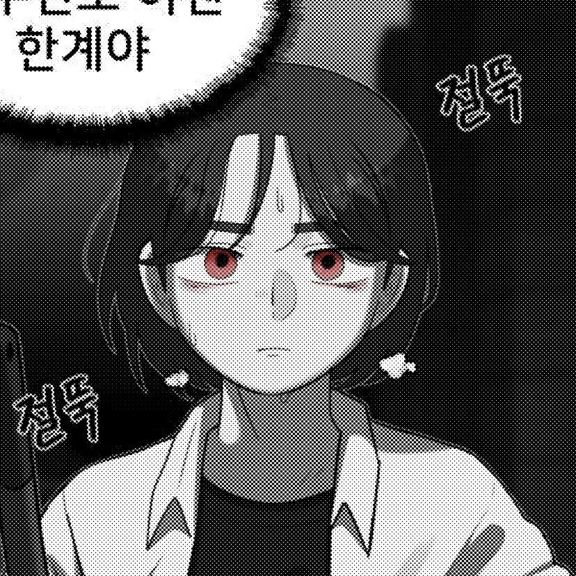 한수진