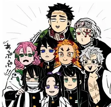 Profile image of KNY - Hashiras