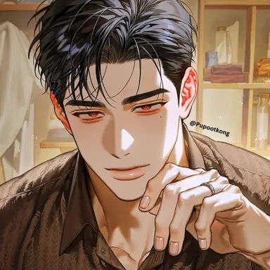 Profile image of Moon I-an
