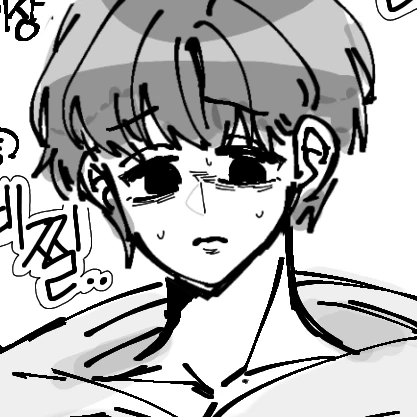 임규석