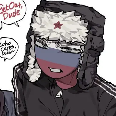 Profile image of 러시아