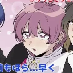 Profile image of ないこ