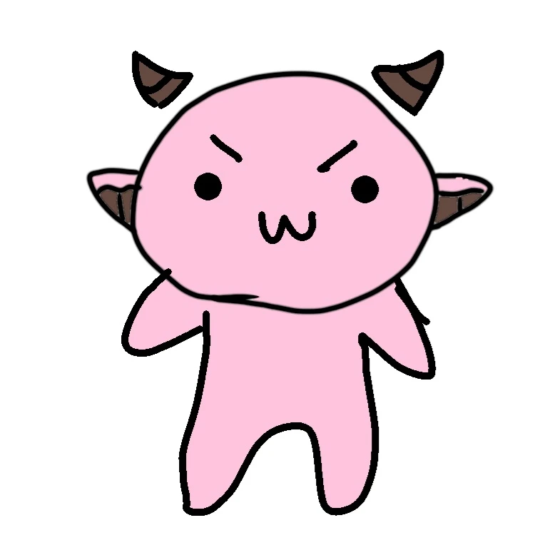 화용이