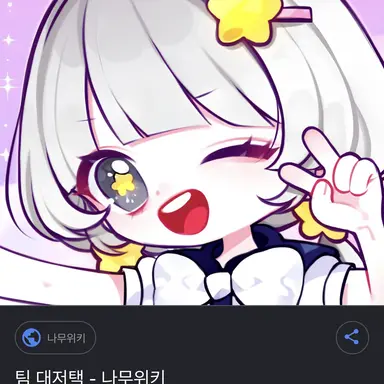 Profile image of 멜로우