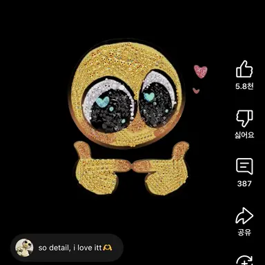 Profile image of 현이머