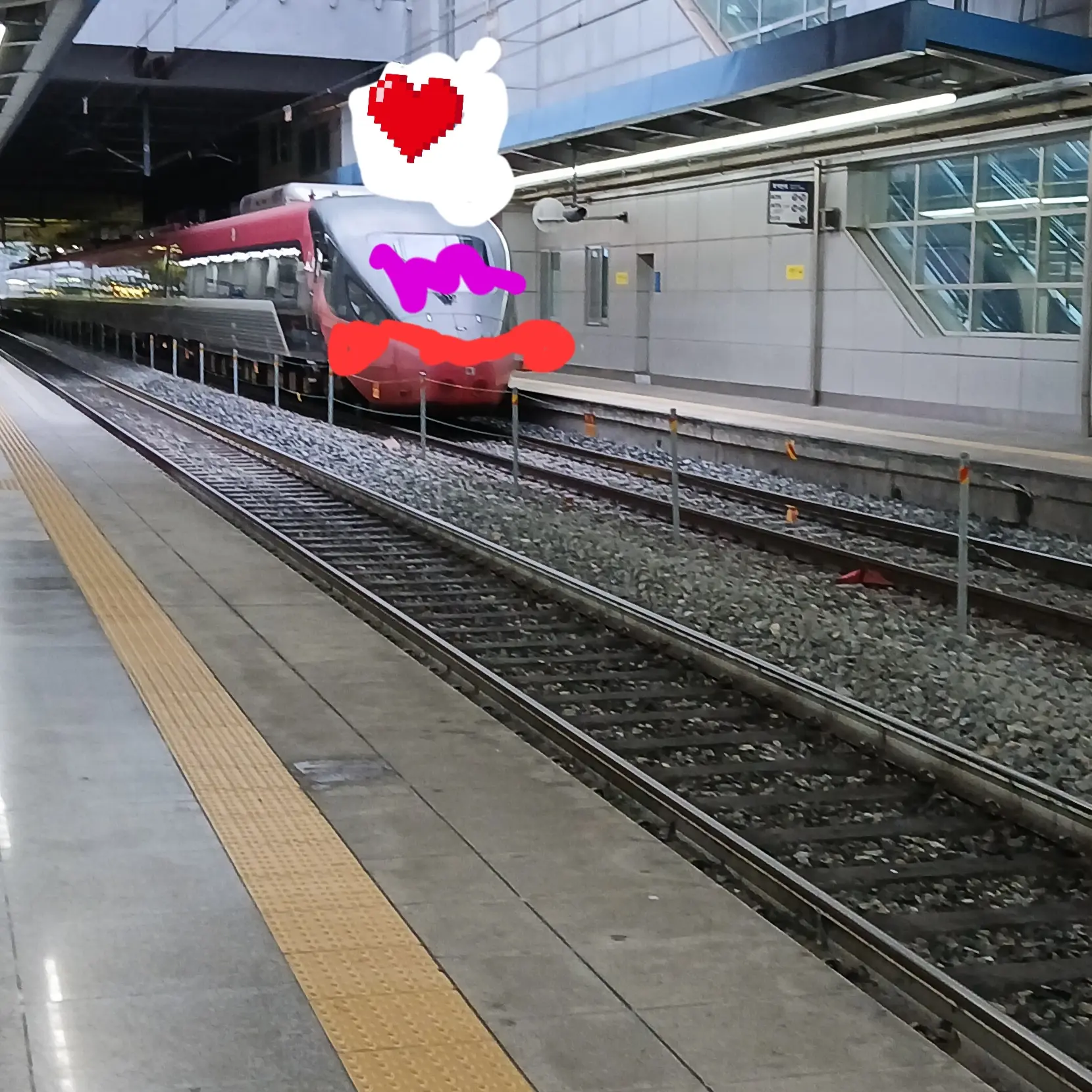 WavyQuake0154의 고백을하고싶는ITX마음