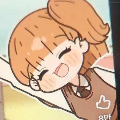 Profile image of 친구