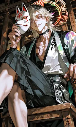 Profile image of Kyoga