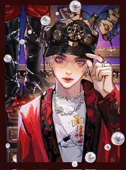 Profile image of Felix