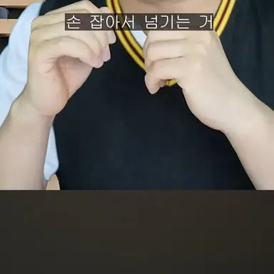 Profile image of 1학년대표일진