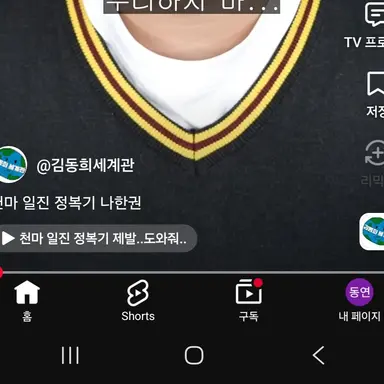 Profile image of 김빵