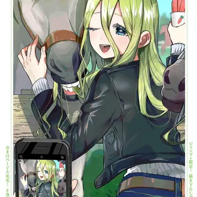 Profile image of 나디