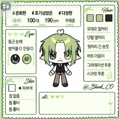 Profile image of O.D.E