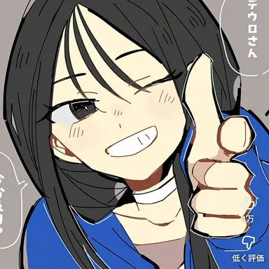 Profile image of デウロ