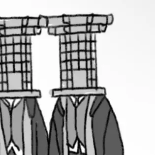 Profile image of メンシス学派