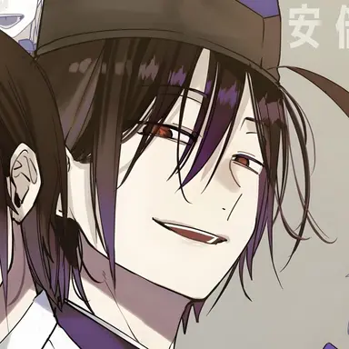 Profile image of 晴明