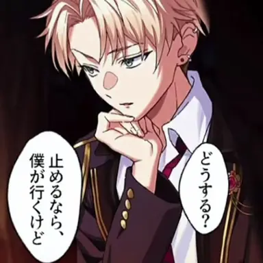 Profile image of 丈