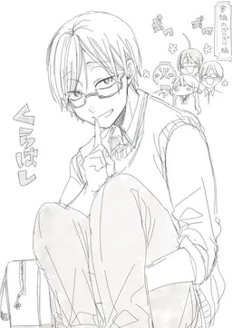 Profile image of 優太