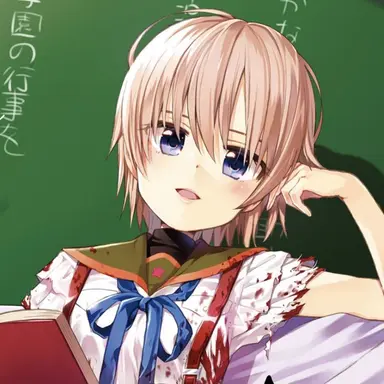 Profile image of 直樹美紀