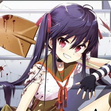 Profile image of 恵飛須沢胡桃