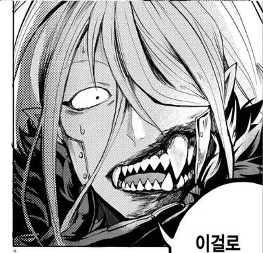 Profile image of 발람 시치로