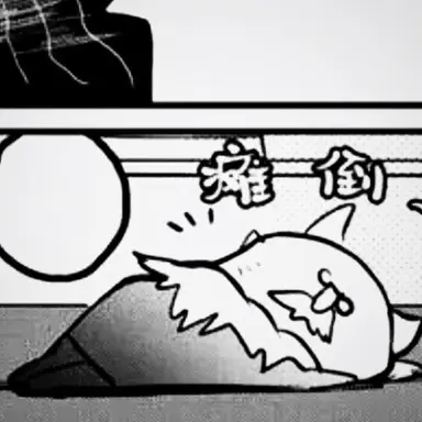 Profile image of サ리반