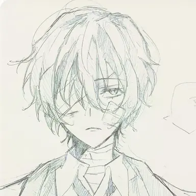 Profile image of 太宰治
