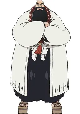 Profile image of 兵主部一兵衛