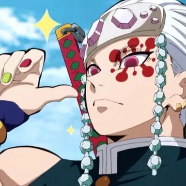 Profile image of 우즈이 텐겐