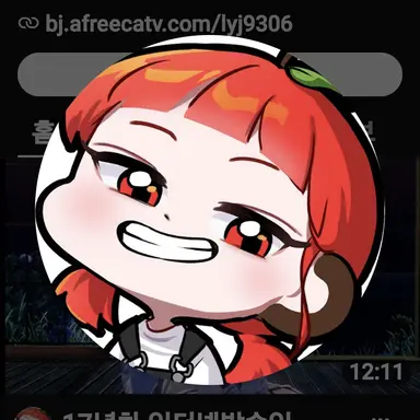 Profile image of 사과몽