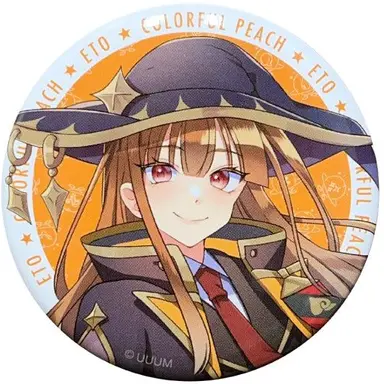 Profile image of Eto