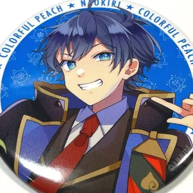 Profile image of Naokiri