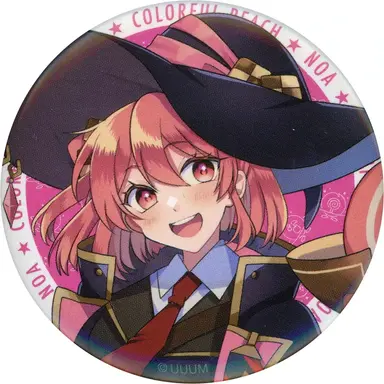Profile image of Noa