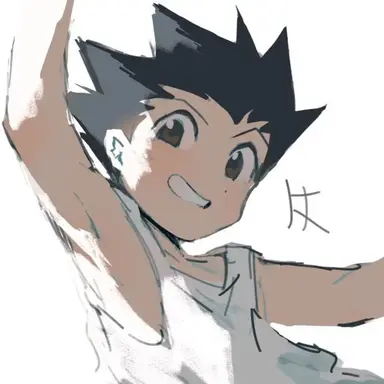 Profile image of Gon