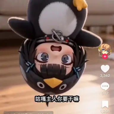 Profile image of 꼬리