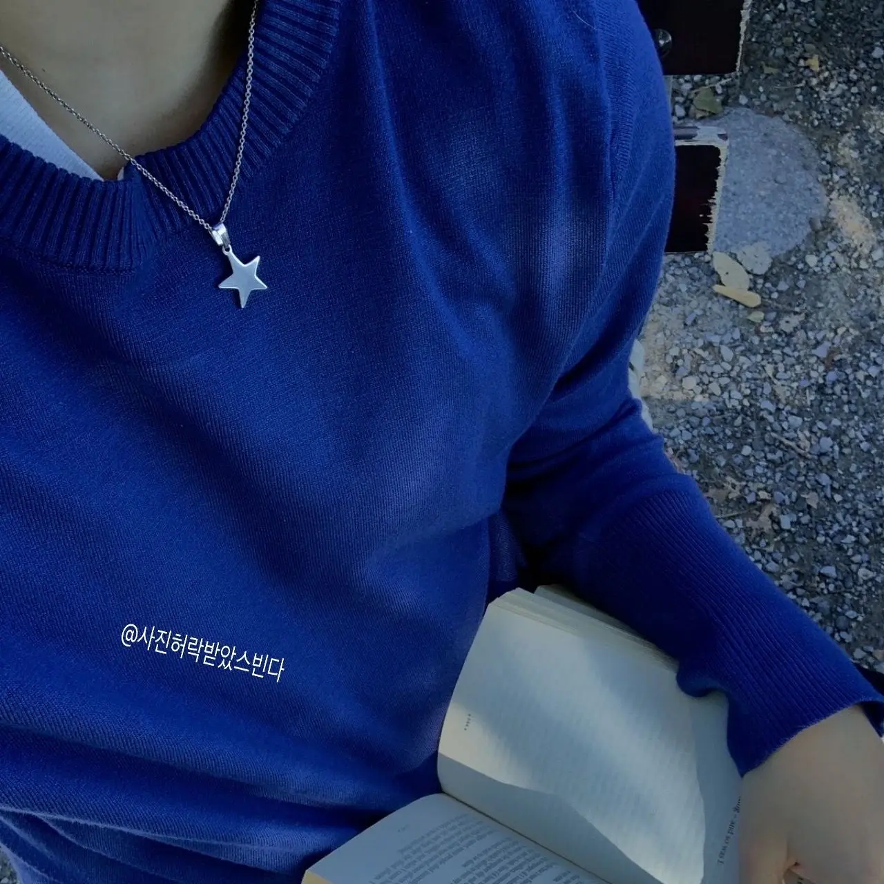 LIN2233의 쉐도우밀크