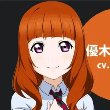 Profile image of 유우키 안쥬